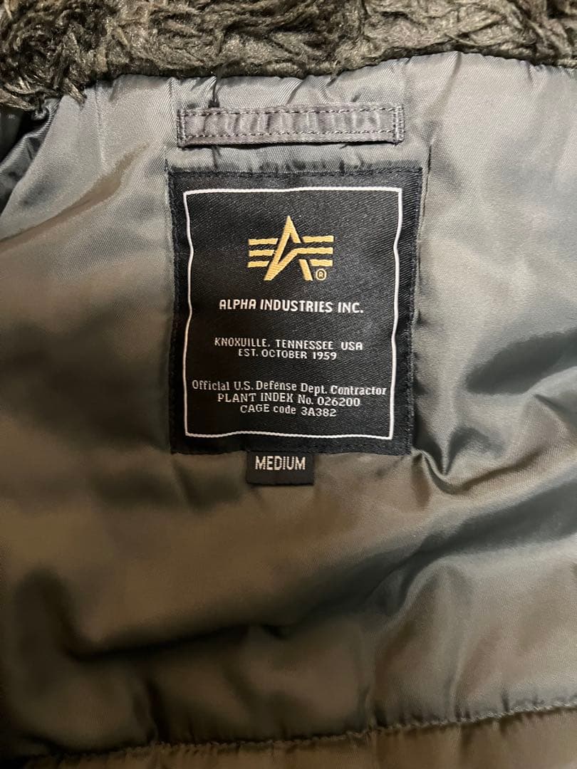 【美品】Alpha industries N-3B タグ付き