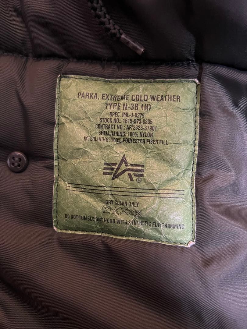 【美品】Alpha industries N-3B タグ付き