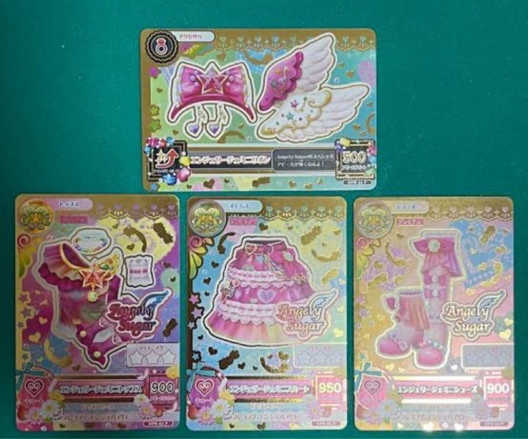 アイカツ！ エンジェリージェミニコーデ アイカツカード ルーレット 星座ドレス