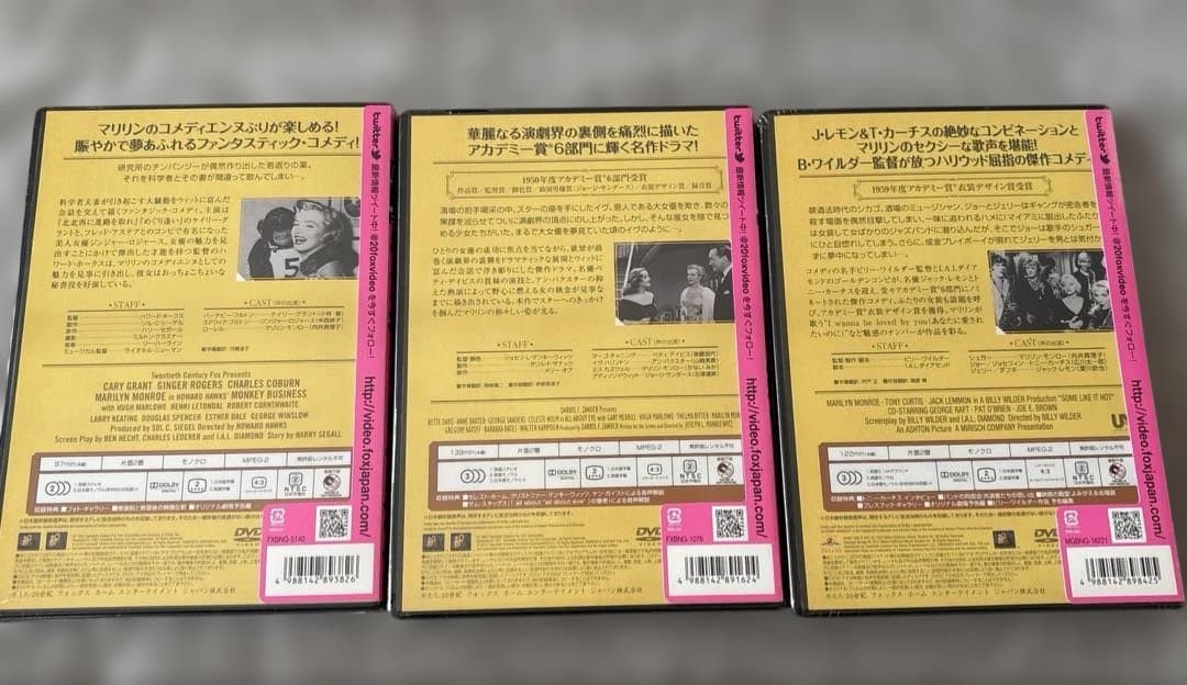 マリリンモンロー集13作品になります。