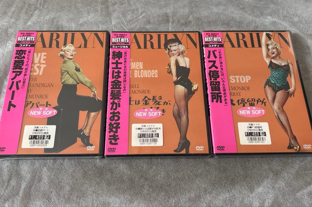 マリリンモンロー集13作品になります。