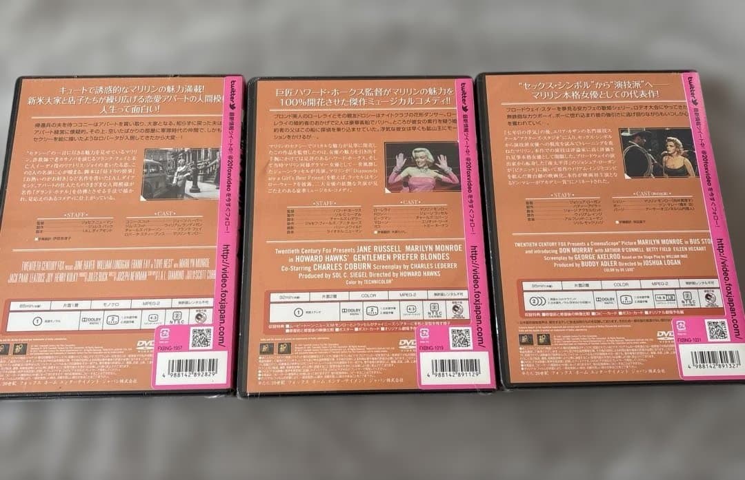 マリリンモンロー集13作品になります。