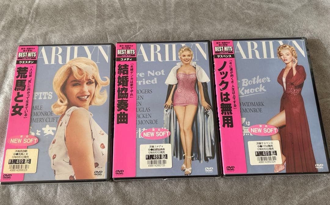 マリリンモンロー集13作品になります。