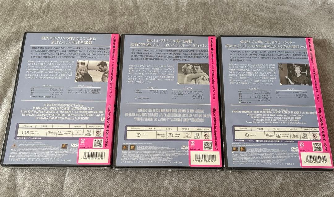 マリリンモンロー集13作品になります。