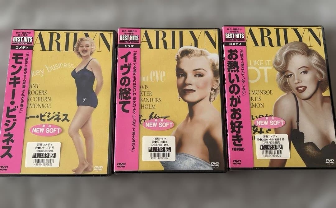 マリリンモンロー集13作品になります。