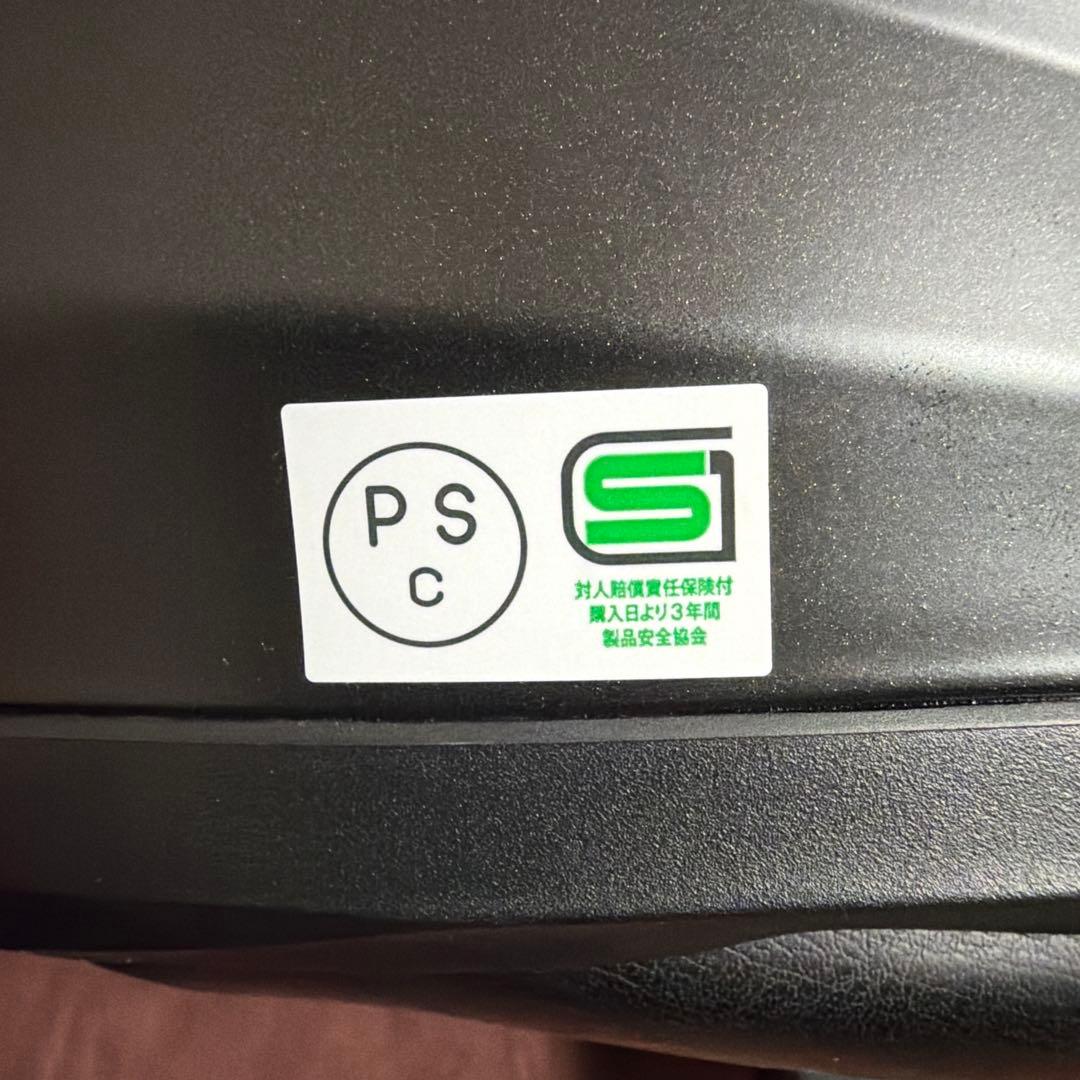 OGK KABUTO RYUKI Lサイズ シスメムヘルメット