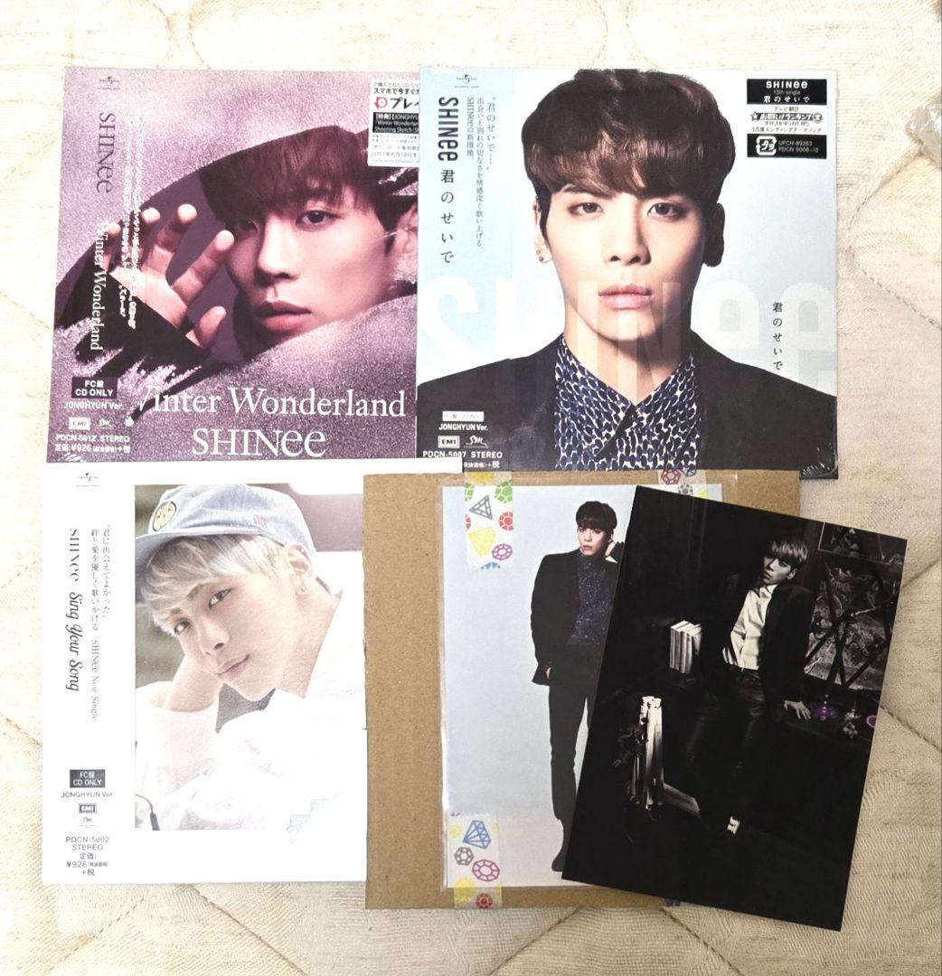 SHINee ジョンヒョン FC盤限定CD フォトカードセット　新品未開封