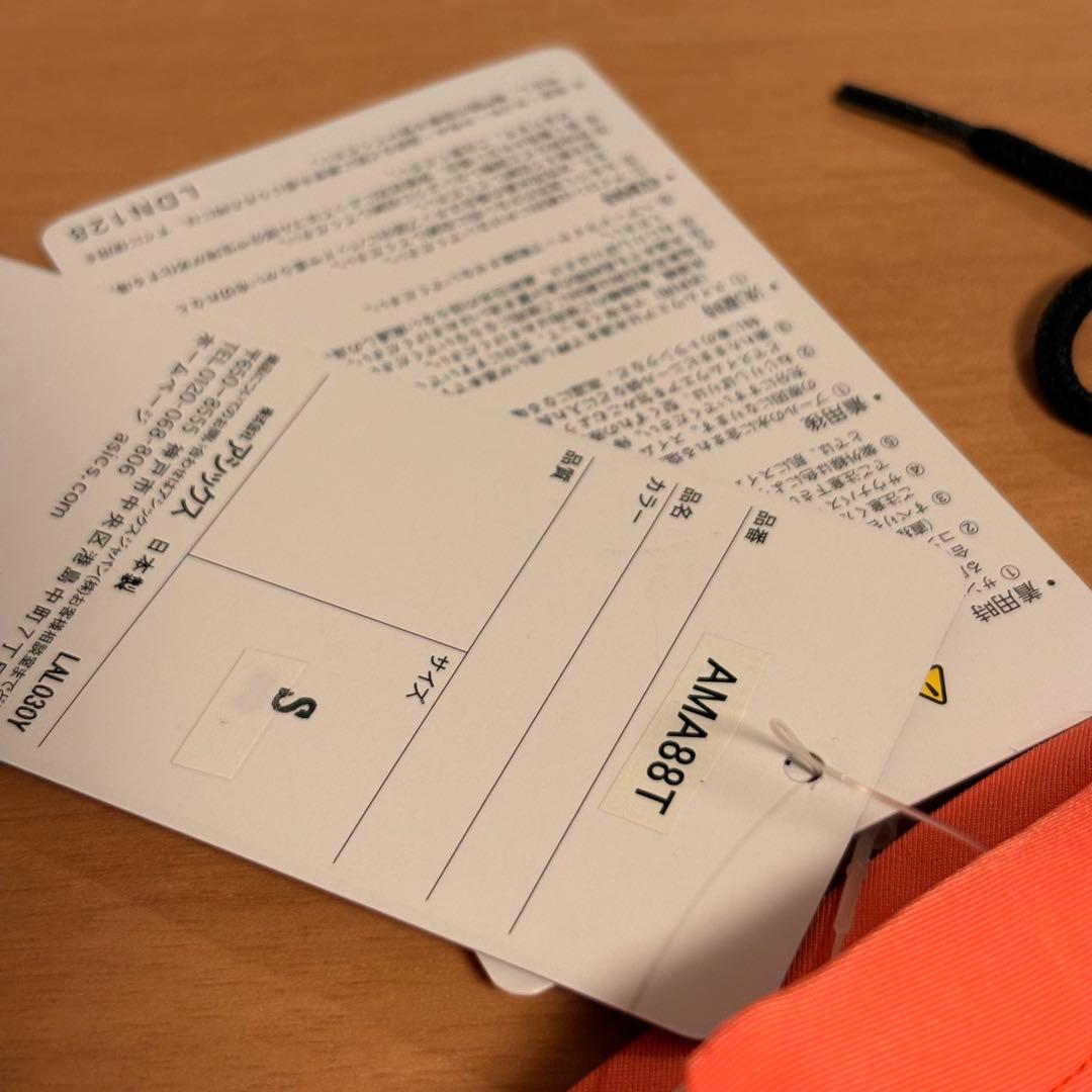 【新品】asics AMA88T 競パン オレンジ/黄 ハイドロCD 競泳水着