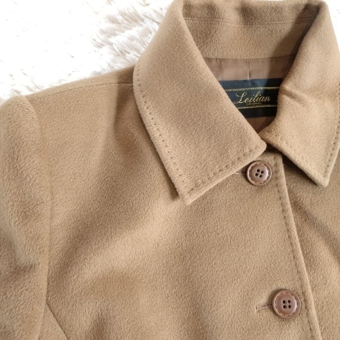 i176　レリアン【9】カシミヤ100%コート/茶系/日本製