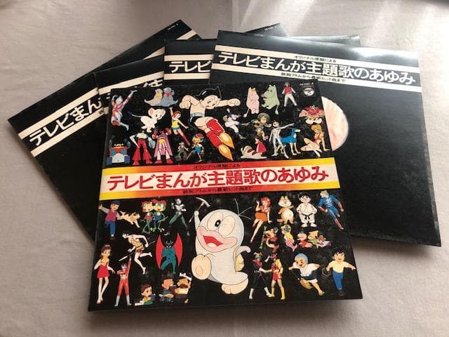 テレビまんが主題歌のあゆみ 4枚組P 帯付 別冊解説書付 d805y83