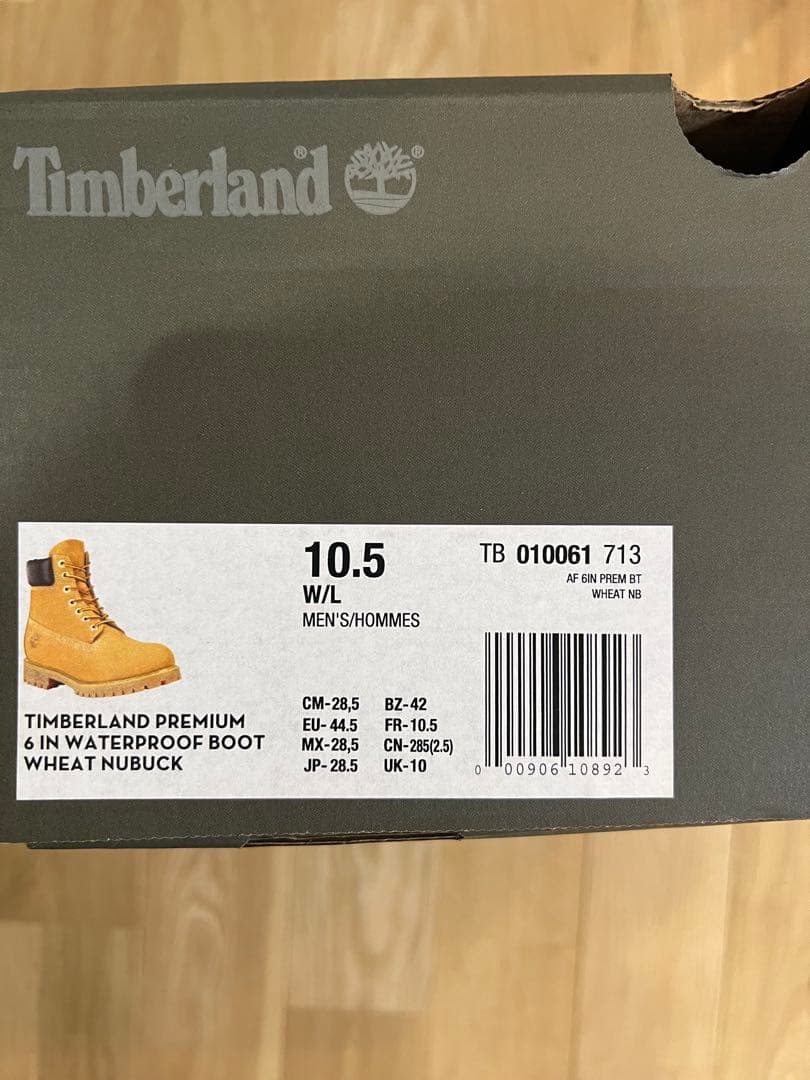 Timberland ベージュ ハイカットブーツ 箱付き