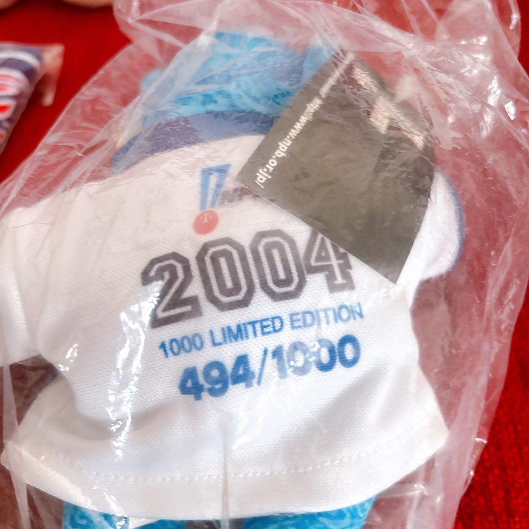 未使用保管品 侍ジャパン WBC 記念ボール ぬいぐるみ他 14点 まとめ