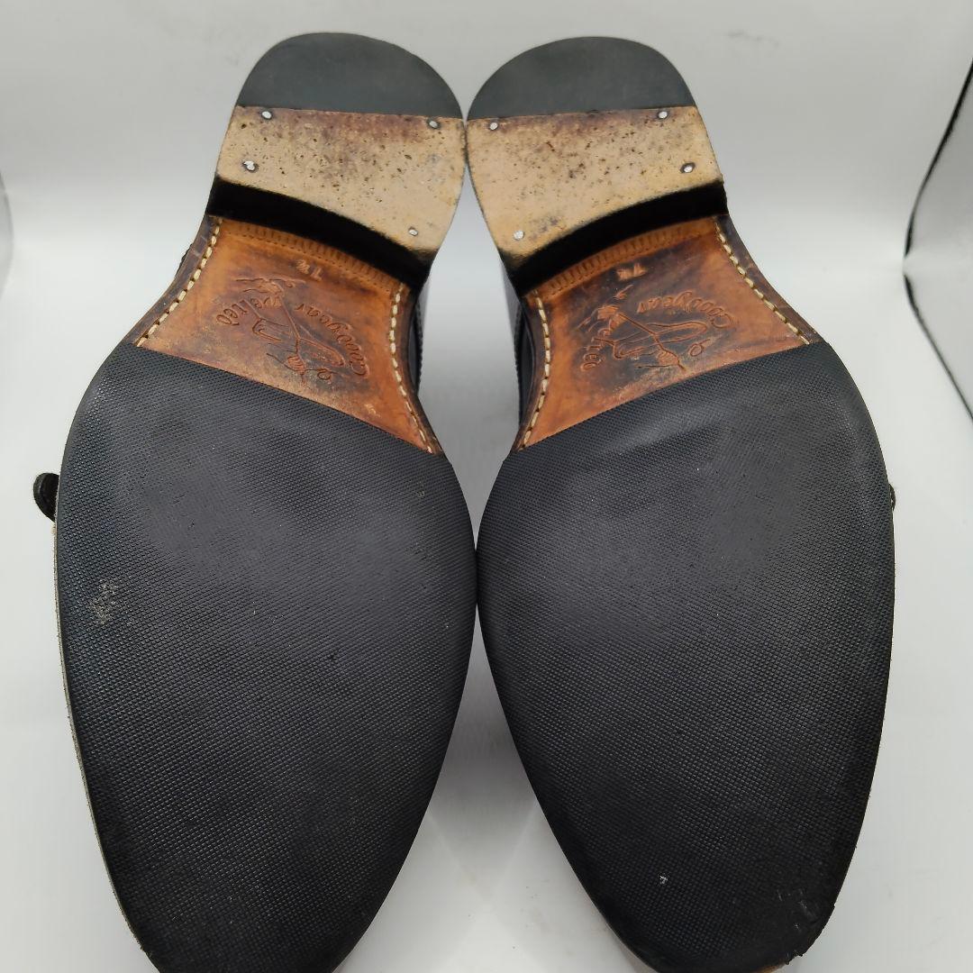 ジャランスリワヤ JALAN SRIWIJAYA ダブルモンク 98656