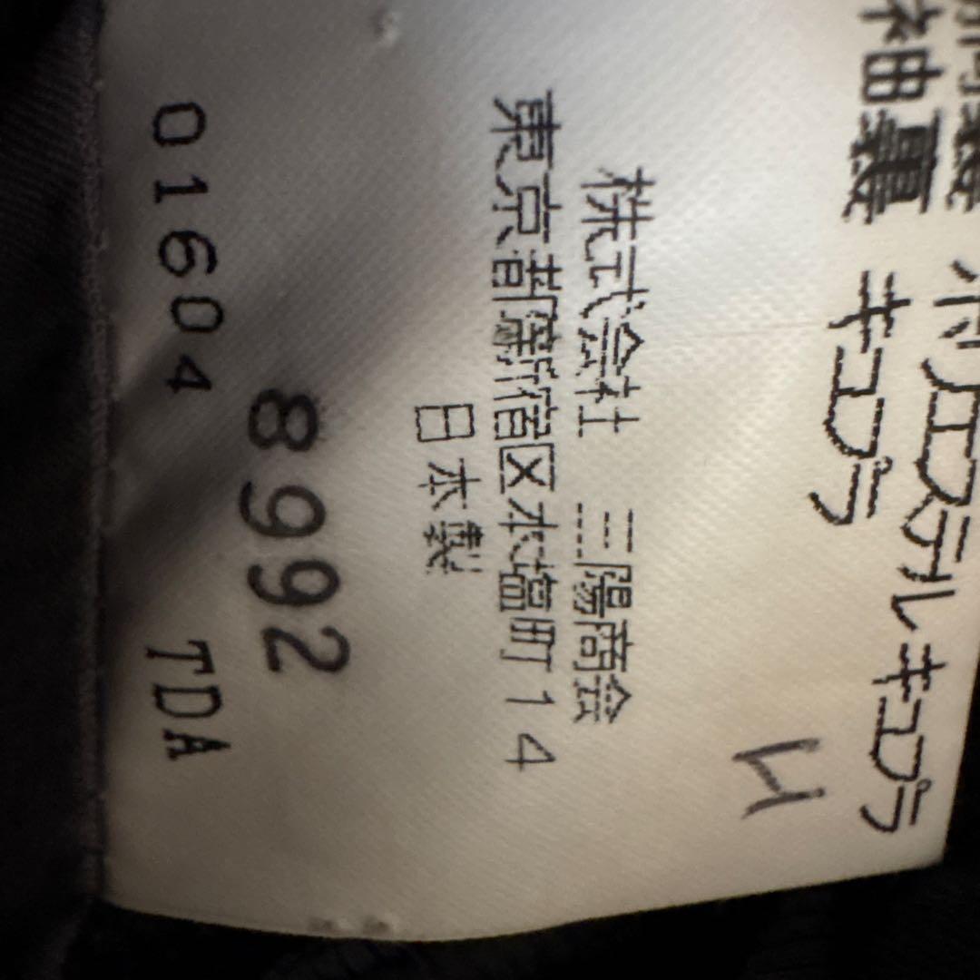 や*ま様 BURBERRY バーバリー　スーツジャケット&パンツ&ベスト