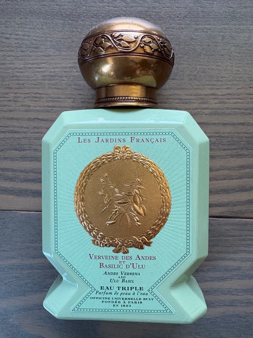 ハーブ系の香りを持つ75mlのVerveine des Andes