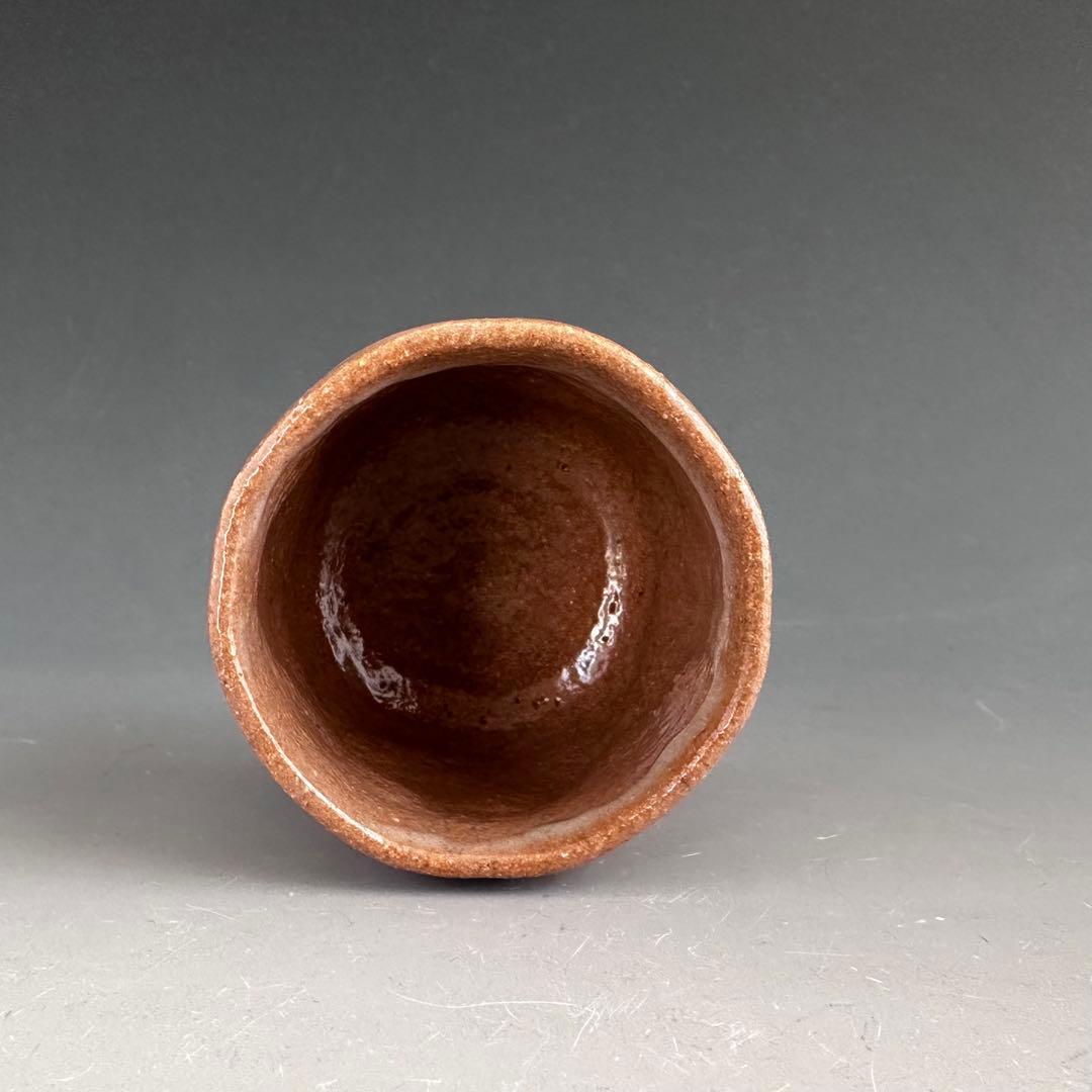 酒器　彫唐津　ぐい呑み　酒盃　唐津　中里重利　共箱　陶芸　懐石料理　日本の器