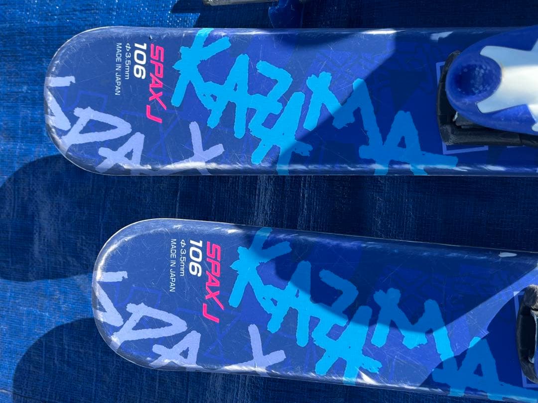 SPAKJ 106 スキーセット ブーツ・ストック・バッグ、ゴーグルのおまけ付き