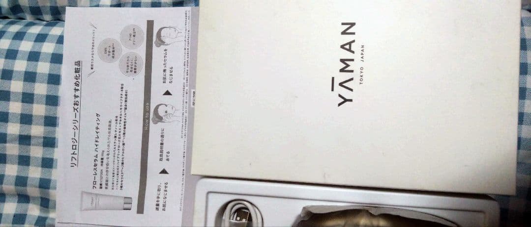 「YAMAN」ヤーマン リフトロジーYJFD1N 美顔器