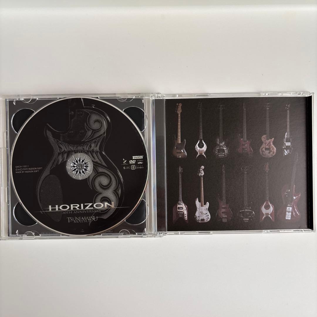 HORIZON～20TH ANNIVERSARY