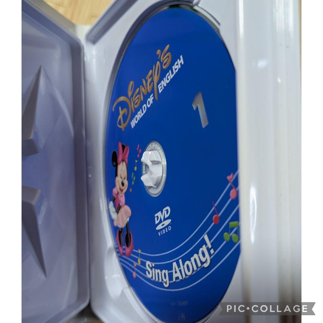専用105‐⑧DWE ディズニー英語システム シングアロング