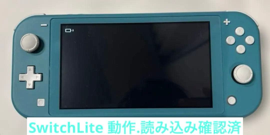 任天堂　Switch Lite ターコイズ　本体のみ