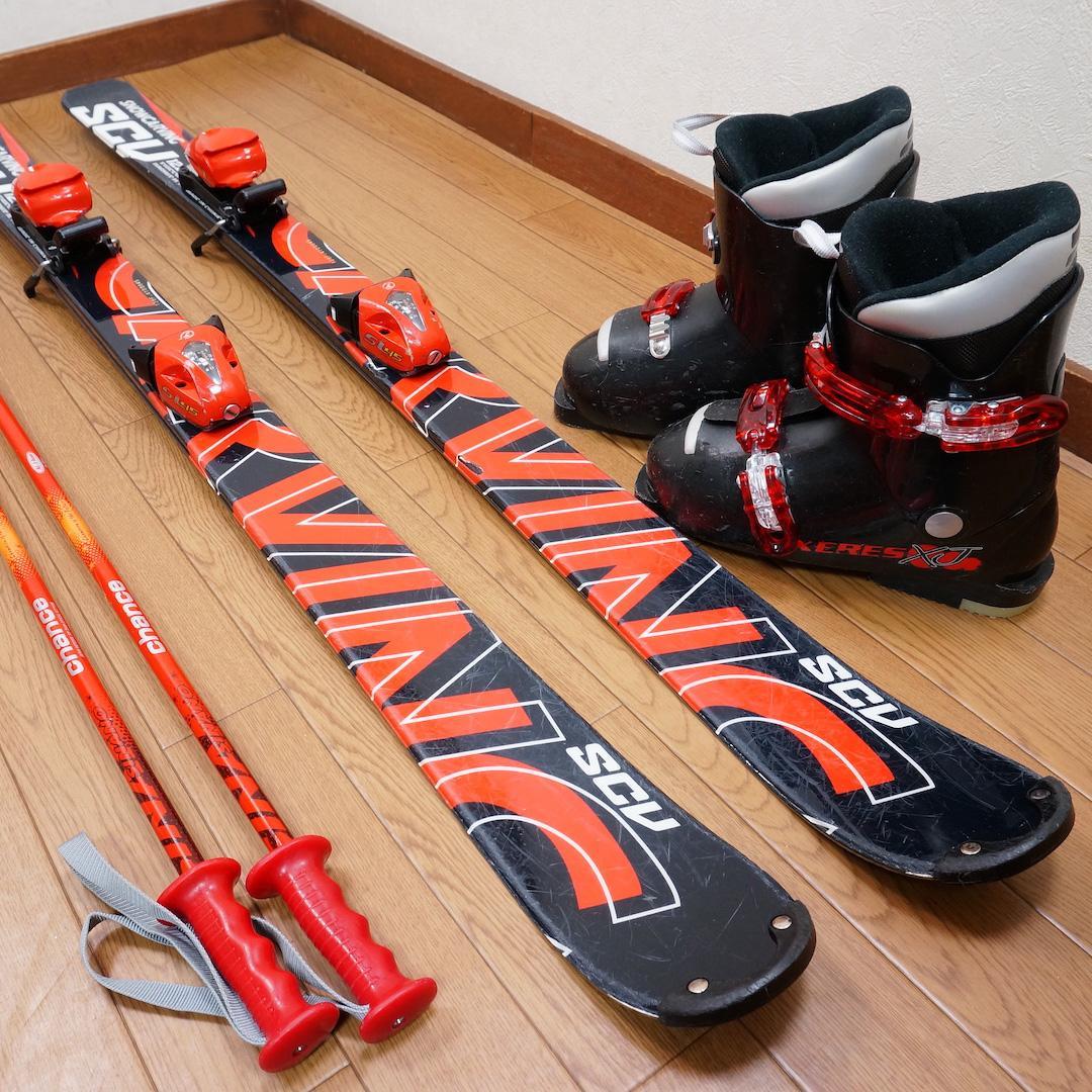メンテ済 128cm 靴23cm CARVING スキーセット