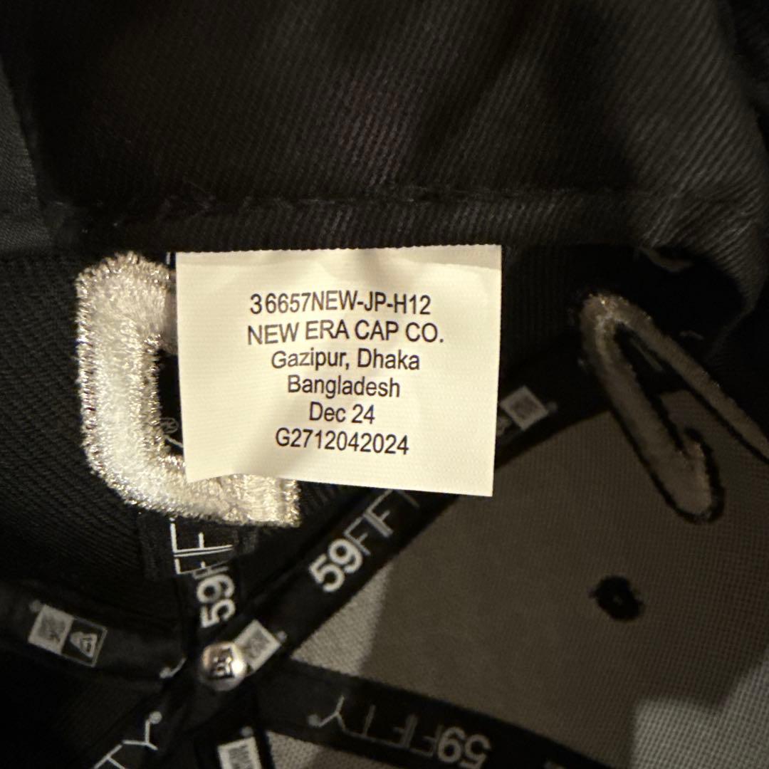 Supreme 59FIFTY ブラック キャップ 7 1/8