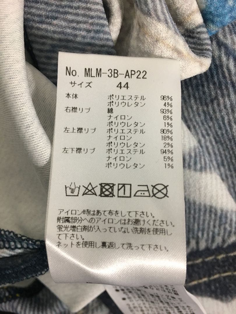 極美品 MARK&LONA マークアンドロナ ポロシャツ 総柄 スカル デニム柄