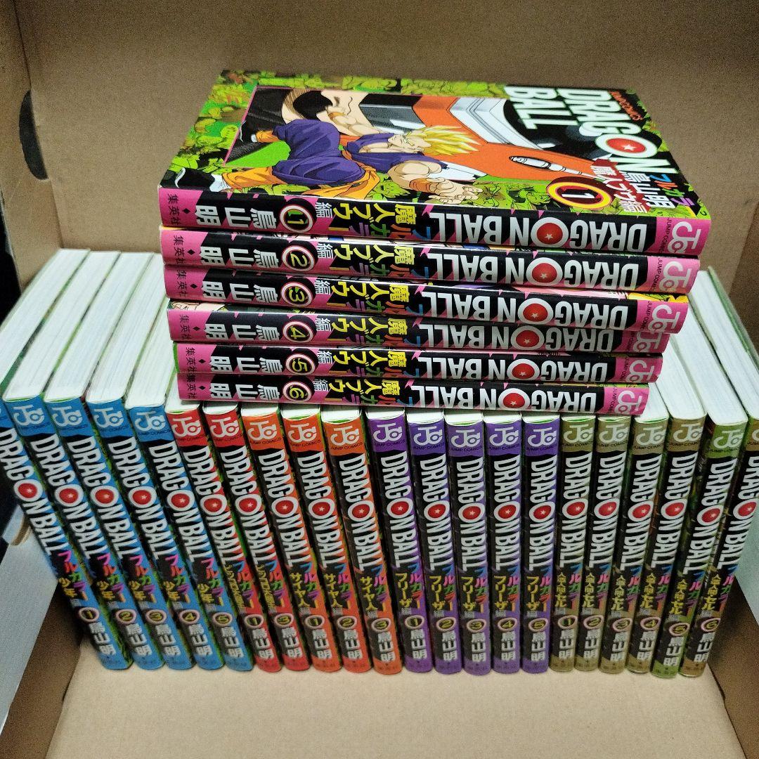 ドラゴンボール : フルカラー 27巻セット　初版多数