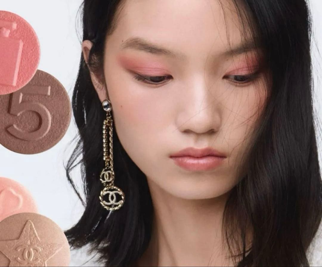 新品未使用限定品　CHANEL レ キャトル オンブルブトン209 おまけ付き