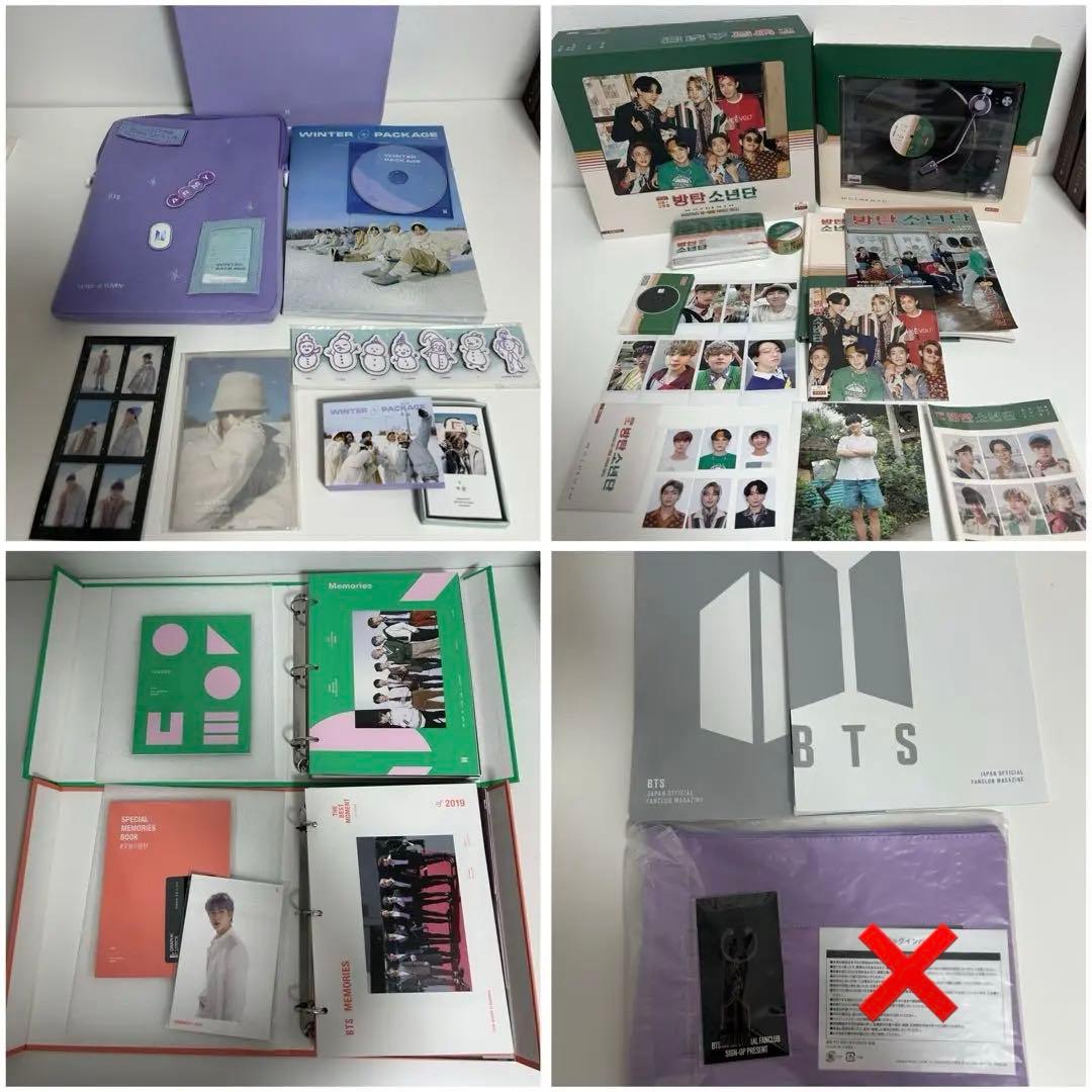 BTS まとめ売り アルバム CD DVD 写真集