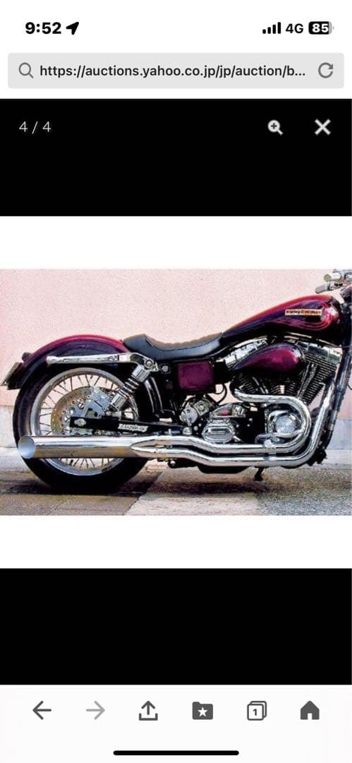 ダイナFXDLマフラー