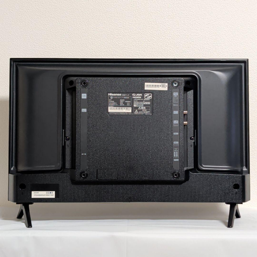 [ハイセンス] 24型 スマートテレビ 24A4N 2024年製