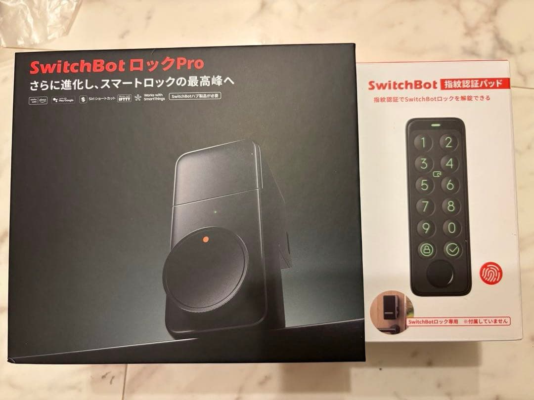 SwitchBot スマートロック Pro 指紋認証パッド スイッチボ