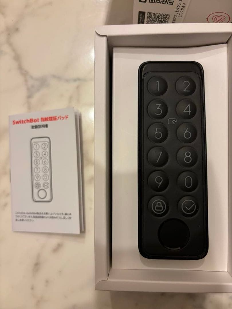 SwitchBot スマートロック Pro 指紋認証パッド スイッチボ