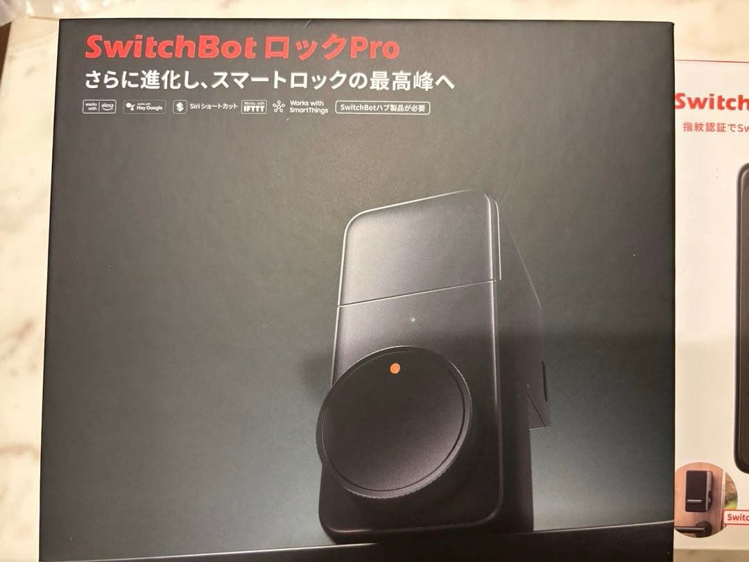 SwitchBot スマートロック Pro 指紋認証パッド スイッチボ