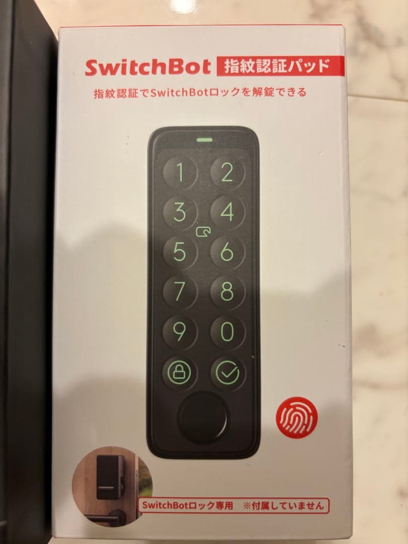 SwitchBot スマートロック Pro 指紋認証パッド スイッチボ
