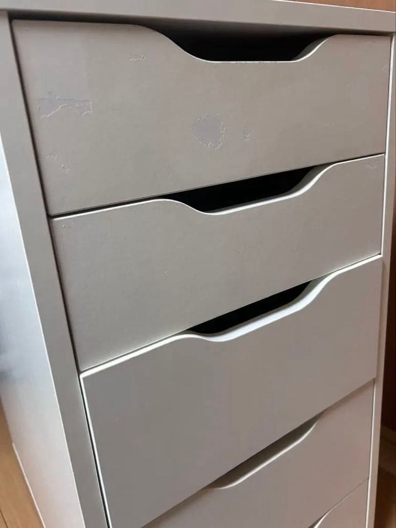 IKEA イケア　アレクス