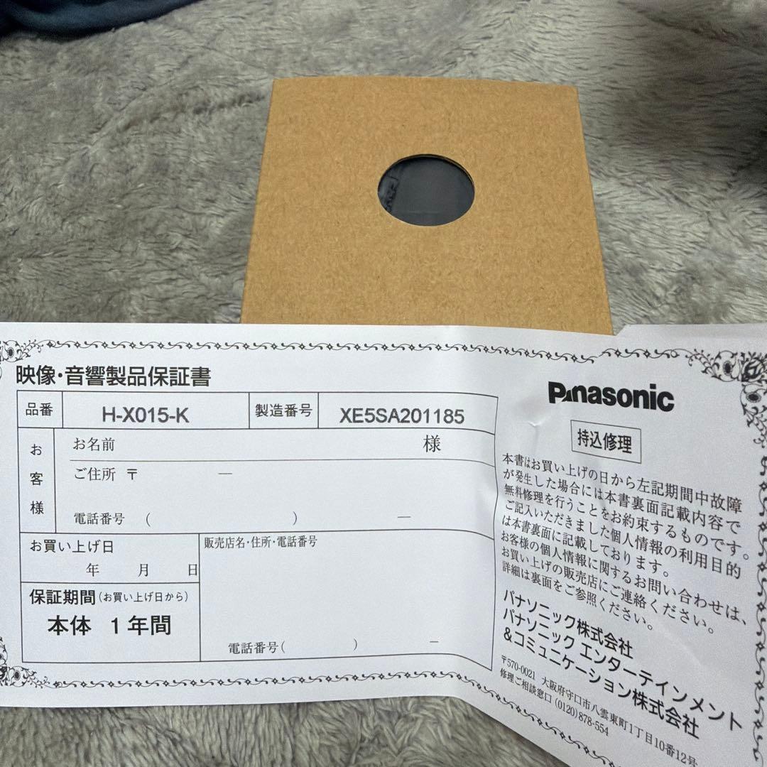 レンズ(単焦点) LEICA DG SUMMILUX 15mm/F1.7ASPH.H-X015-K