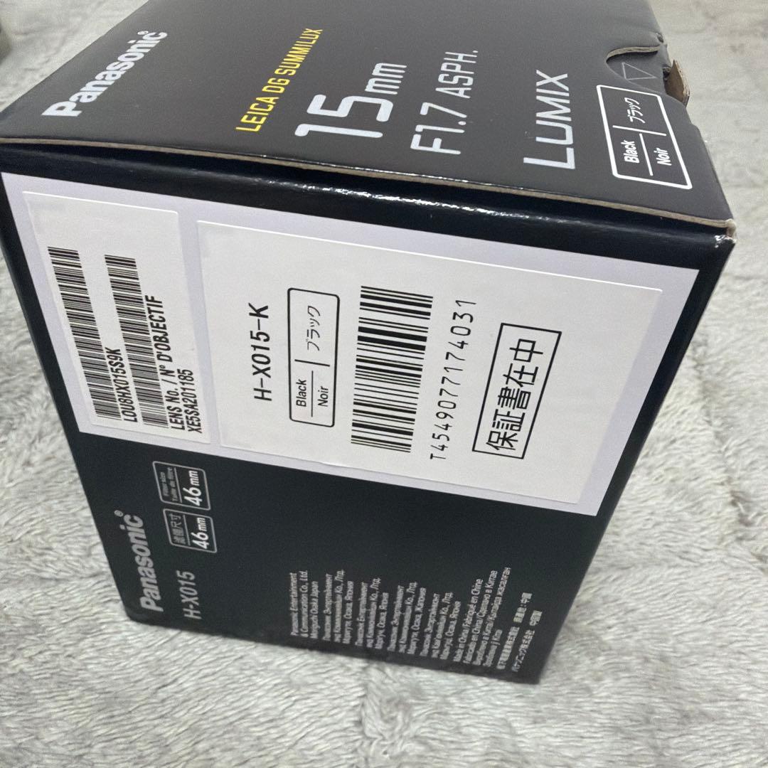 レンズ(単焦点) LEICA DG SUMMILUX 15mm/F1.7ASPH.H-X015-K