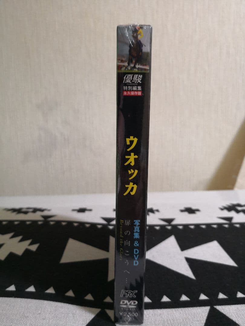 新品未開封　写真集＆DVD 扉の向こうへ　優駿