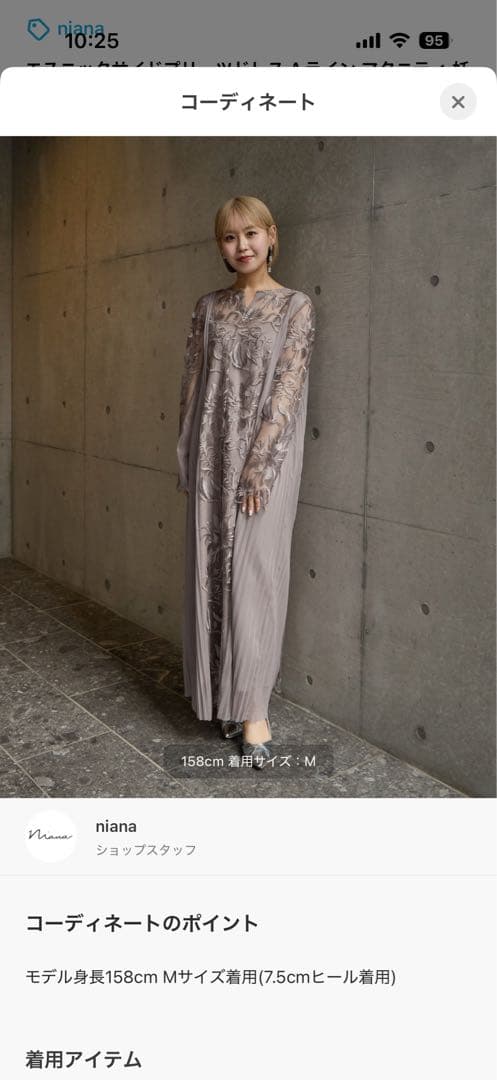 niana エスニックサイドプリーツドレス