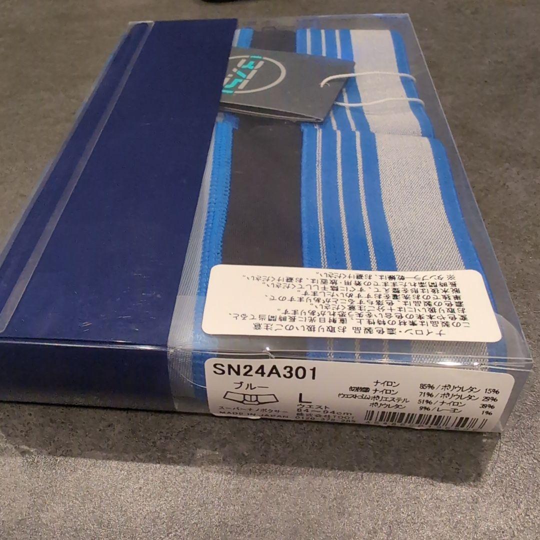 【新品/完売人気モデルTOOT】TOOT アイソサーモ　スーパーナノボクサー　L