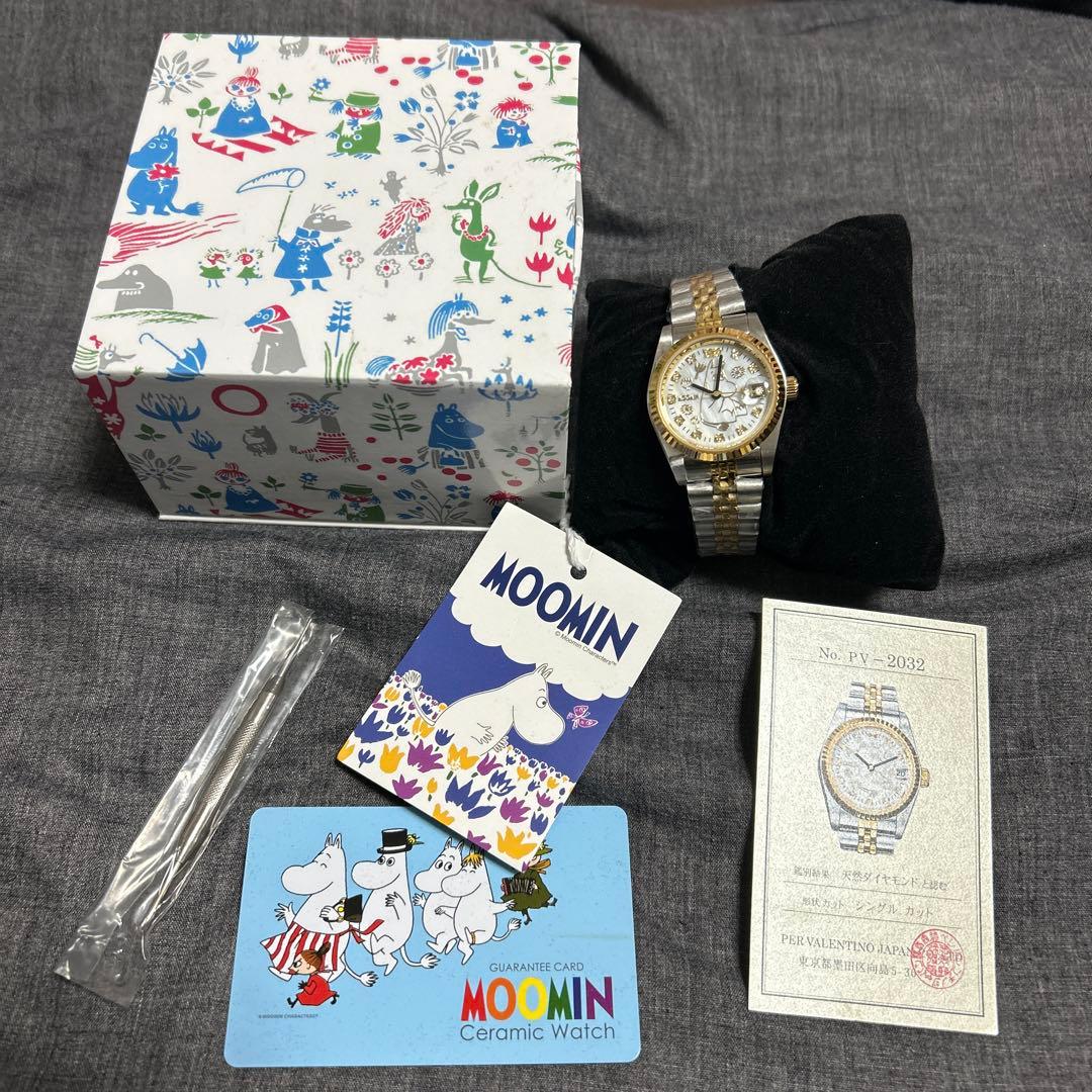 ムーミンMoomin 腕時計 PV-2032 ゴールド　70th
