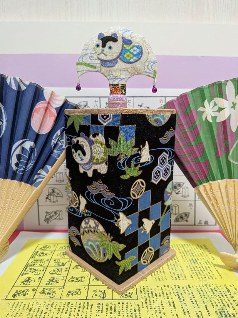 初売り！「招き犬。」GOOD DAY♪ 新品⑤点 投扇興セット。