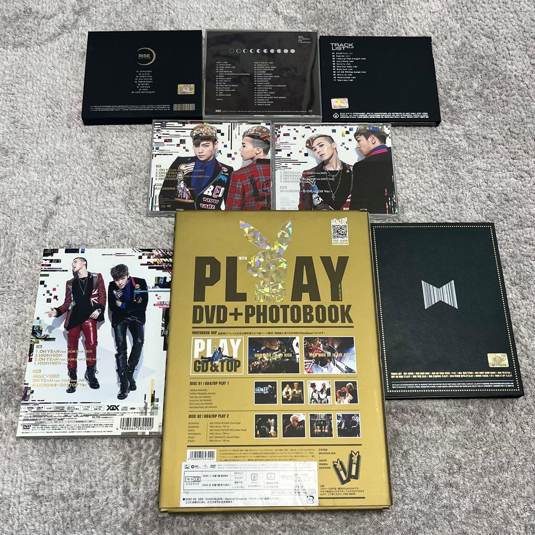 BIGBANG G-DRAGON GD&TOP SOL CD DVD まとめ売り