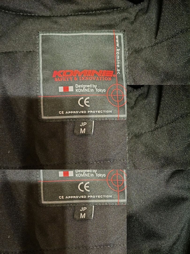 コミネ　ソフトシェルウィンターパーカー　JK-579 Mサイズ　冬用