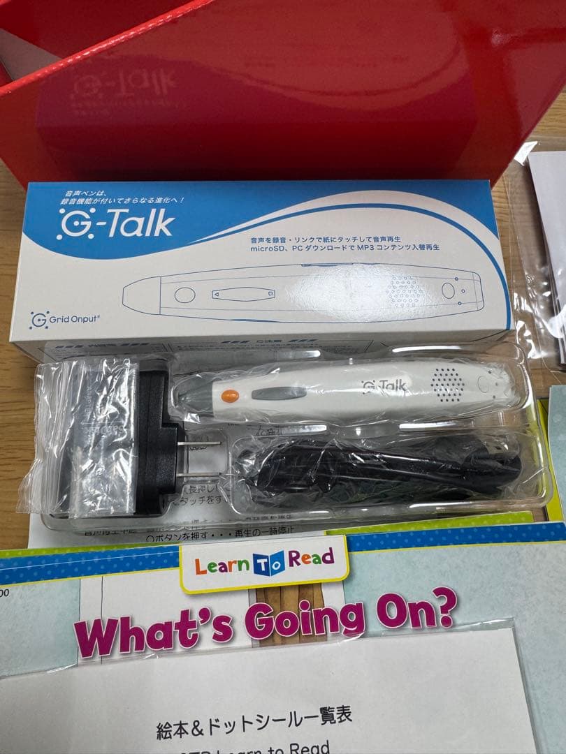 G-talkペン　CTPレベル1-1英語絵本24冊+4CD+解説書