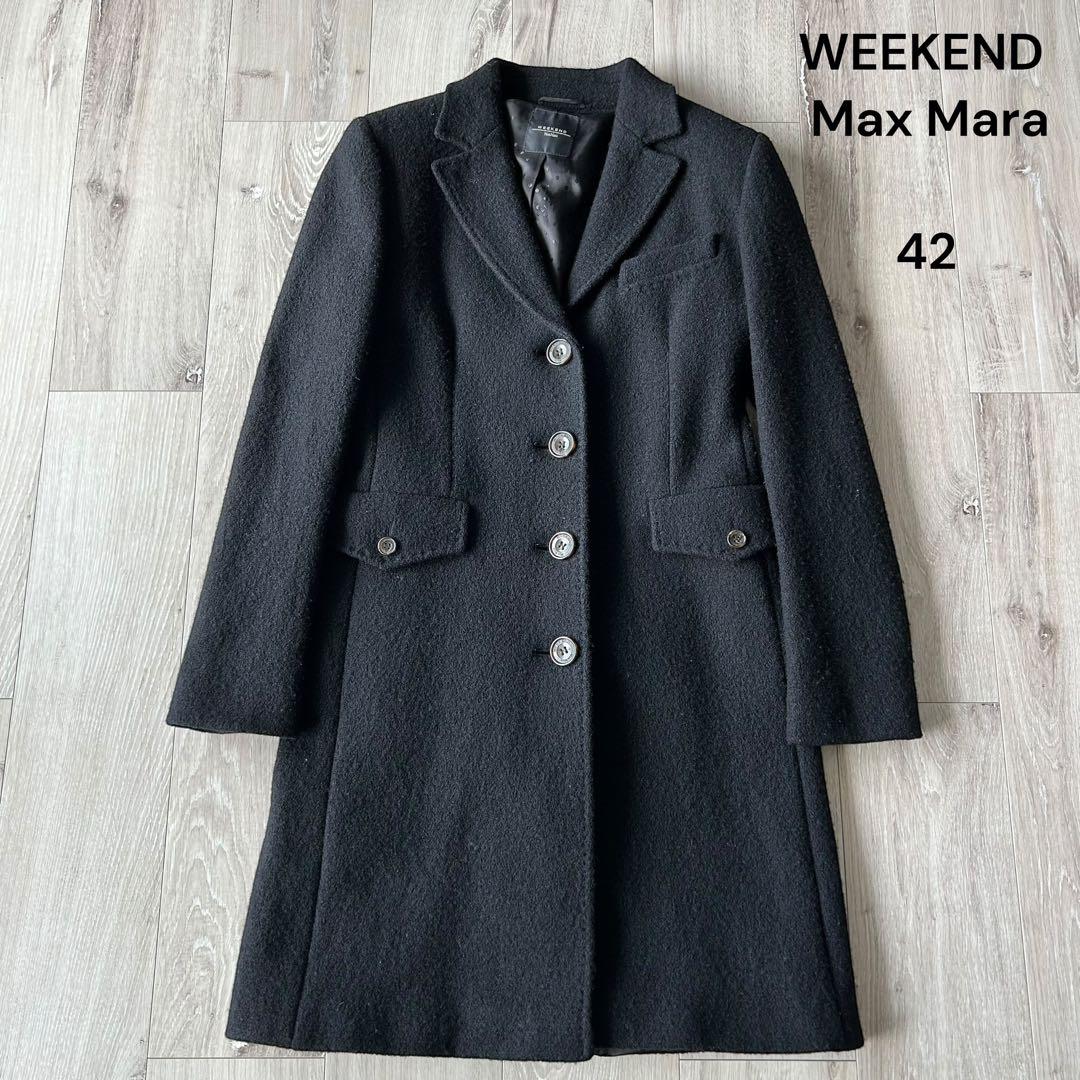 【美品】 WEEKEND MAX MARA ウールチェスターコート 黒 42