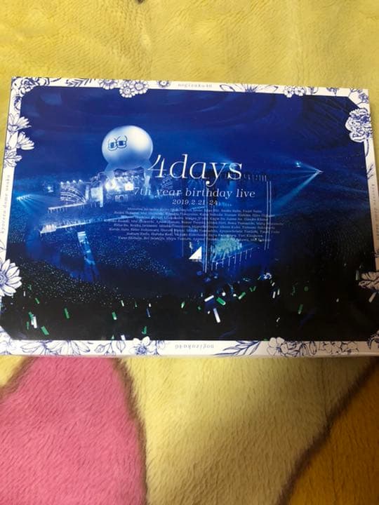 乃木坂46 7th year birthday Live （5Blu-ray）